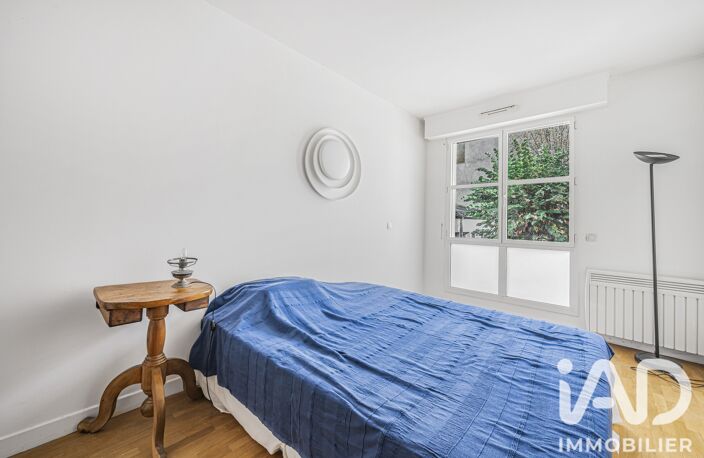 Vente Appartement 2 pièces — photo 5