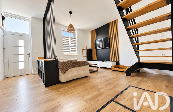 Vente Maison de ville 5 pièces — photo 3