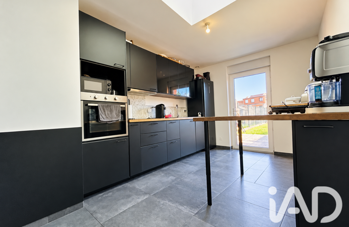 Vente Maison de ville 5 pièces — photo 4