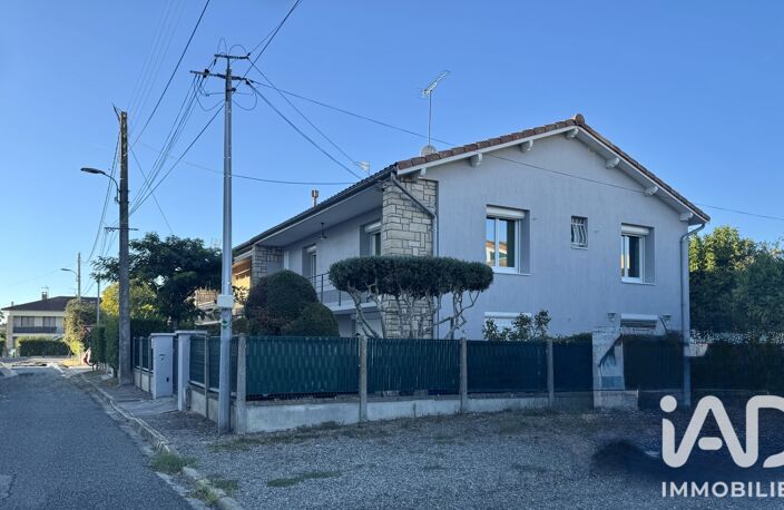 Vente Maison de ville 6 pièces — photo 2