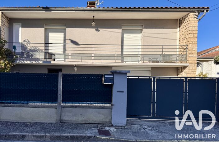 Vente Maison de ville 6 pièces — photo 3