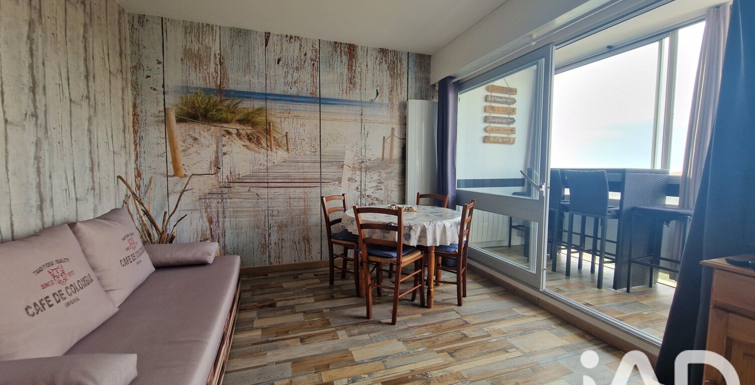 Vente Studio 1 pièce — photo 1