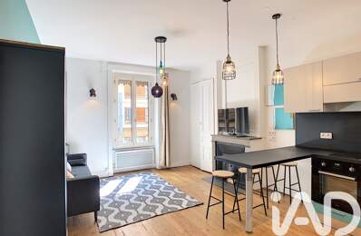 Vente Appartement 2 pièces — photo du bien