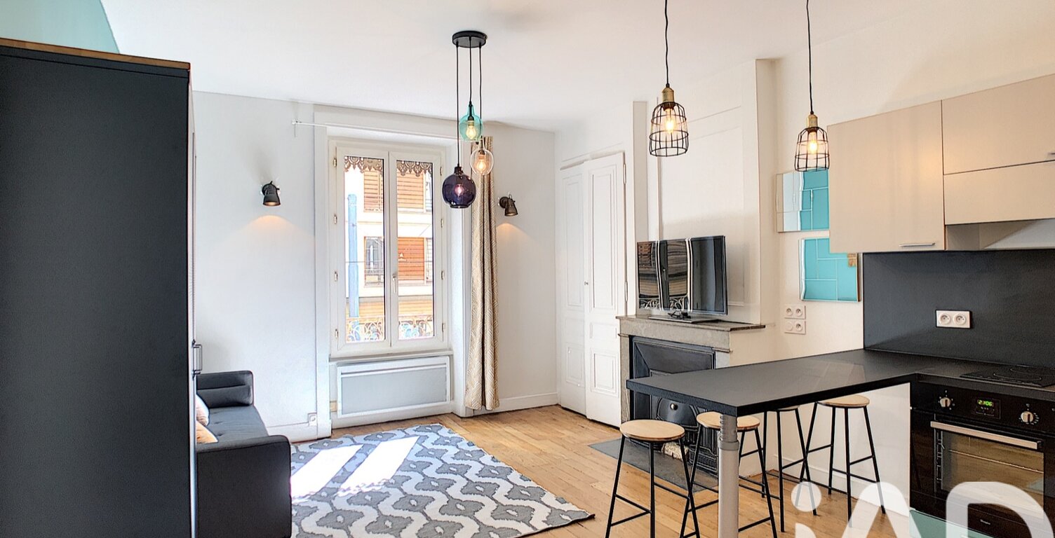 Vente Appartement 2 pièces — photo 1