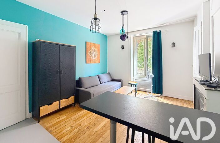 Vente Appartement 2 pièces — photo 2