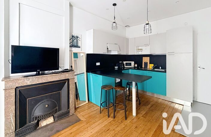 Vente Appartement 2 pièces — photo 3