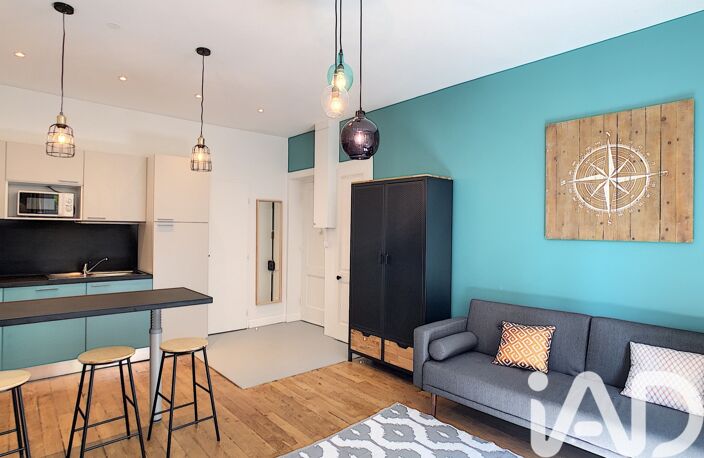Vente Appartement 2 pièces — photo 4