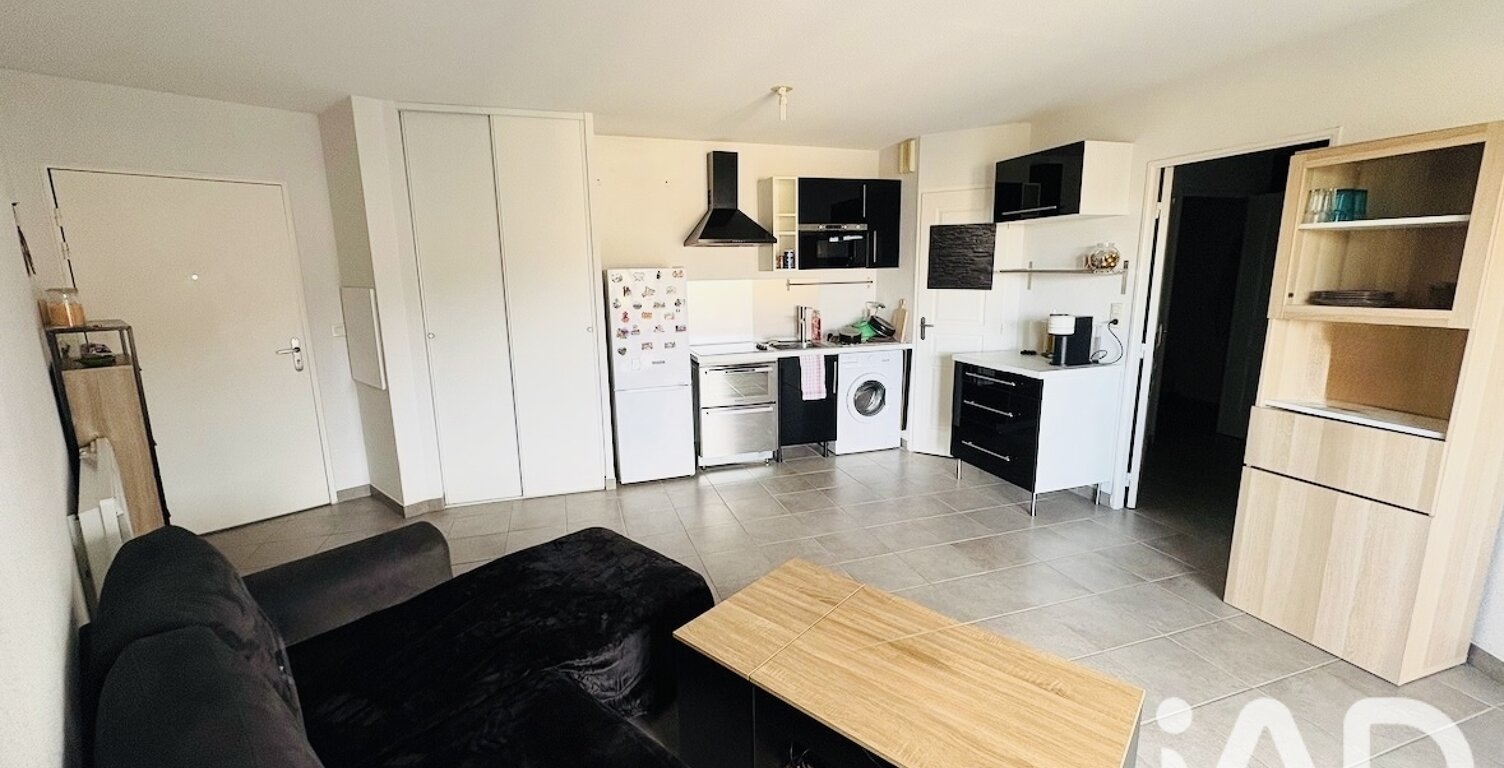 Vente Appartement 2 pièces — photo 1