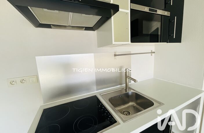 Vente Appartement 2 pièces — photo 2