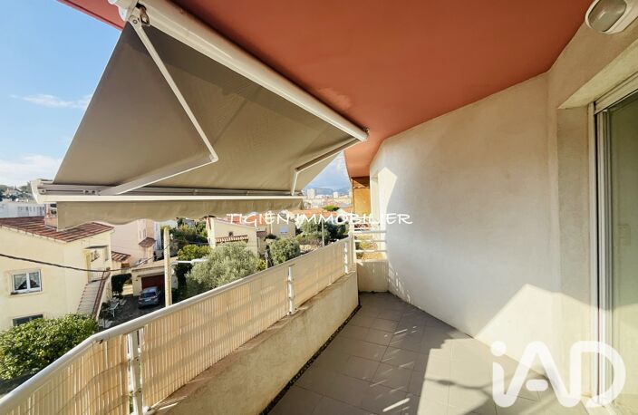 Vente Appartement 2 pièces — photo 3