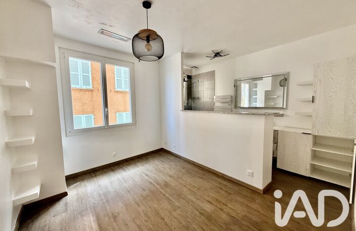 Vente Maison/villa 3 pièces — photo 4
