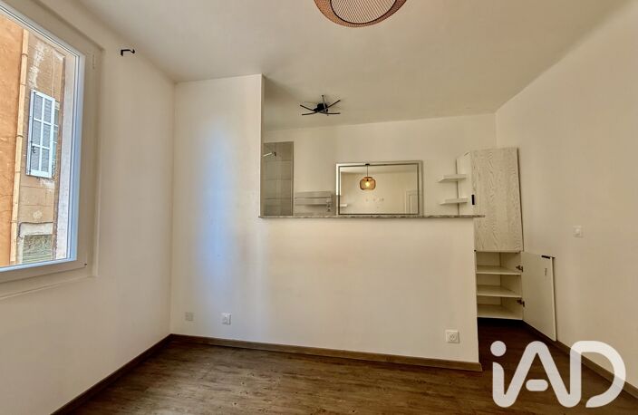 Vente Maison/villa 3 pièces — photo 5