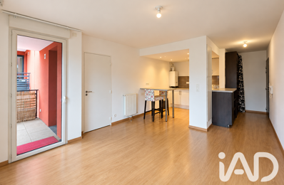 Vente Appartement 2 pièces — photo du bien
