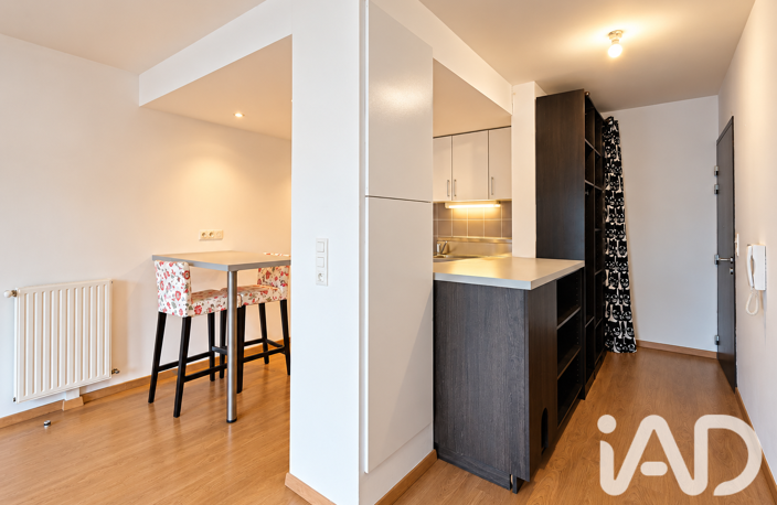 Vente Appartement 2 pièces — photo 3