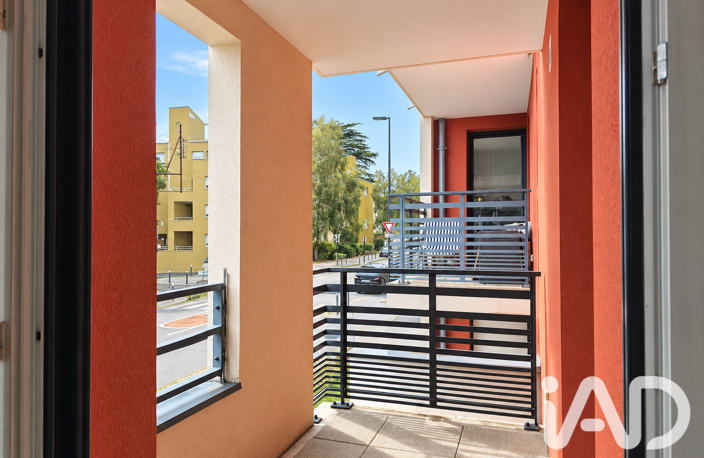 Vente Appartement 2 pièces — photo 4
