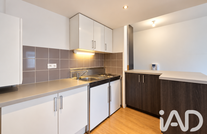 Vente Appartement 2 pièces — photo 5