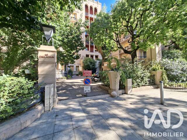 Vente Appartement 1 pièce — photo du bien