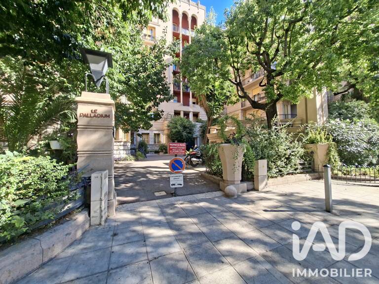 Vente Appartement 1 pièce — photo 1