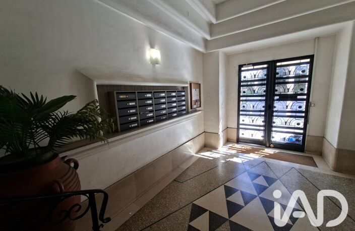 Vente Appartement 1 pièce — photo 2