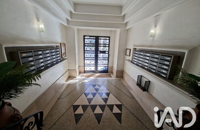 Vente Appartement 1 pièce — photo 3