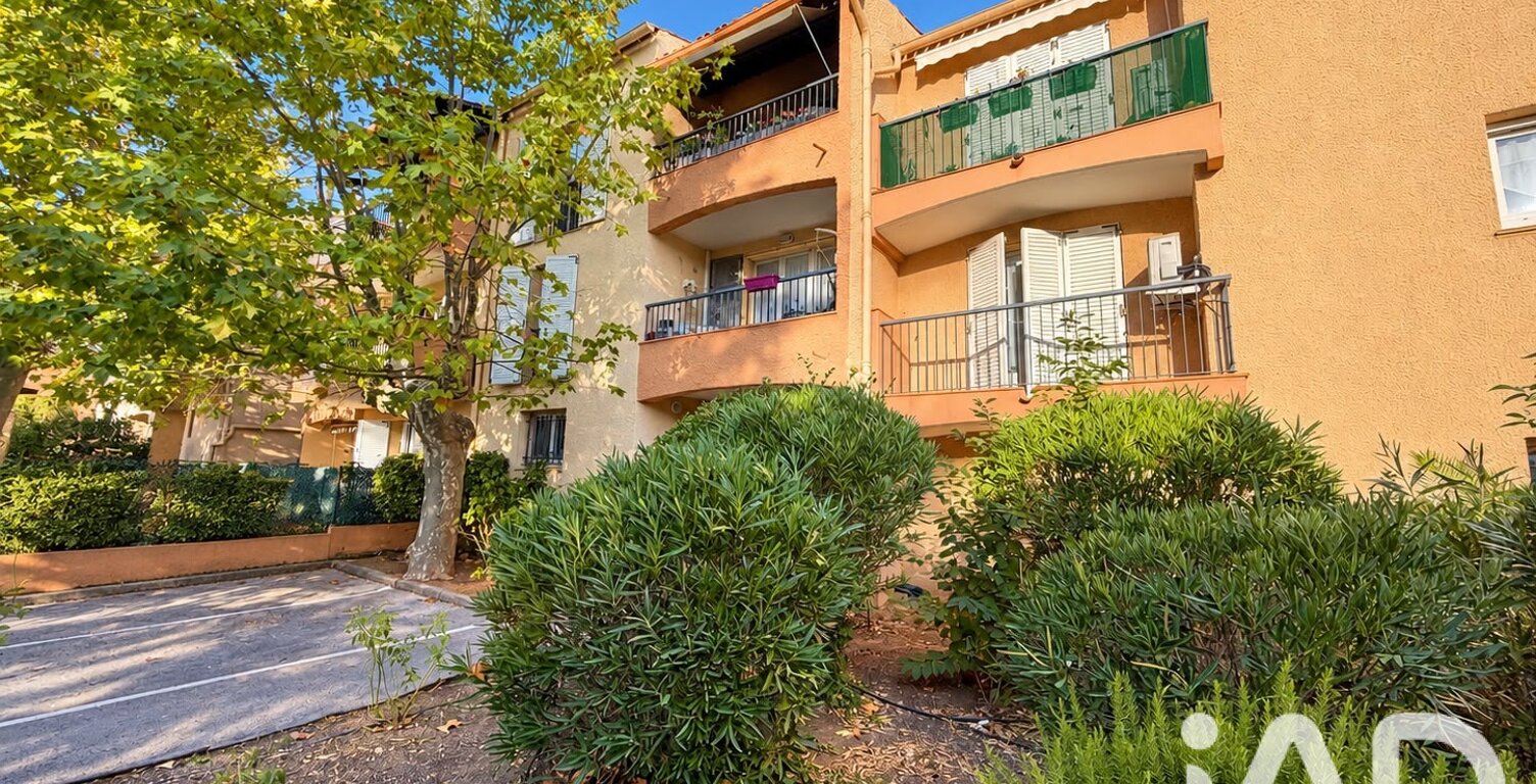 Vente Appartement 3 pièces — photo 1