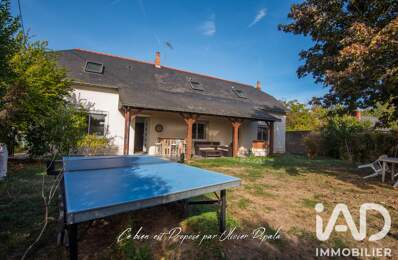 Vente Longère 6 pièces — photo du bien