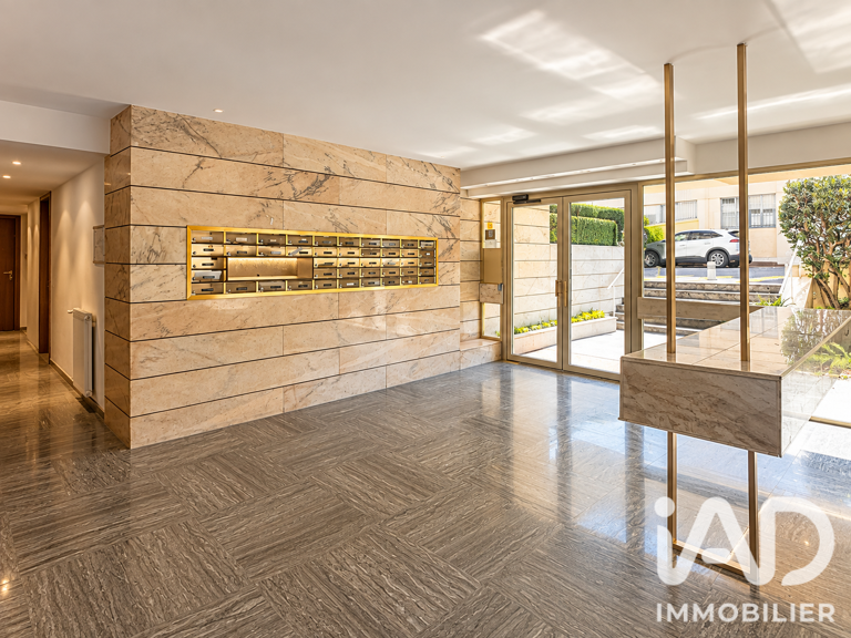 Vente Appartement 4 pièces — photo 1