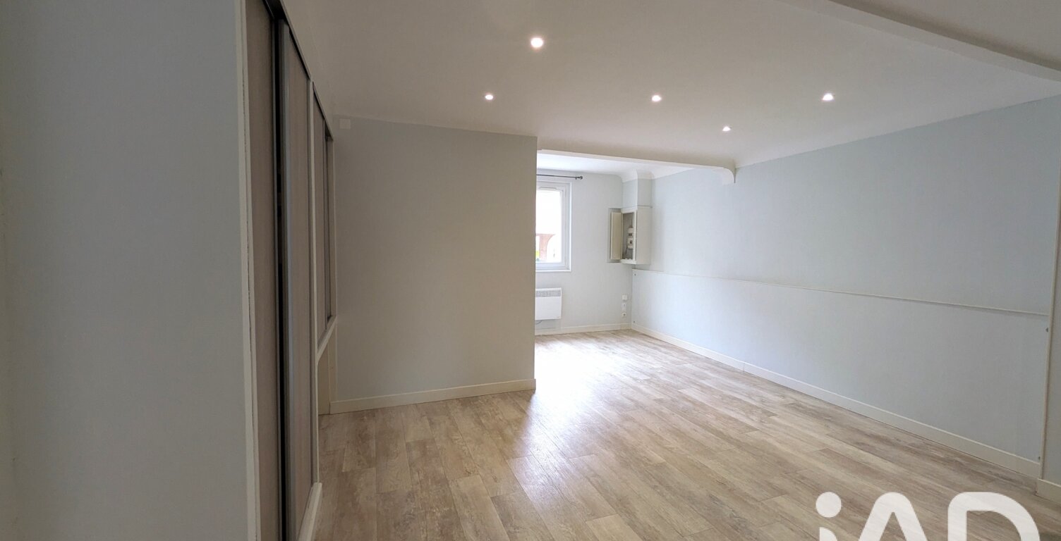 Vente Appartement 2 pièces — photo 1