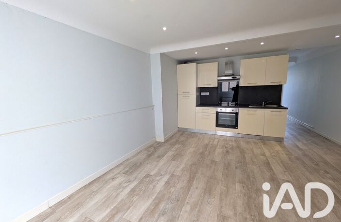 Vente Appartement 2 pièces — photo 2