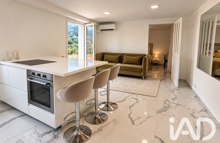 Vente Maison/villa 3 pièces — photo 5