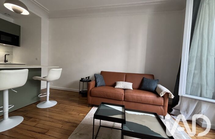 Location Appartement 2 pièces — photo 3