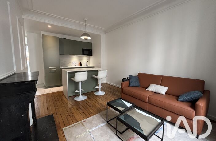 Location Appartement 2 pièces — photo 4