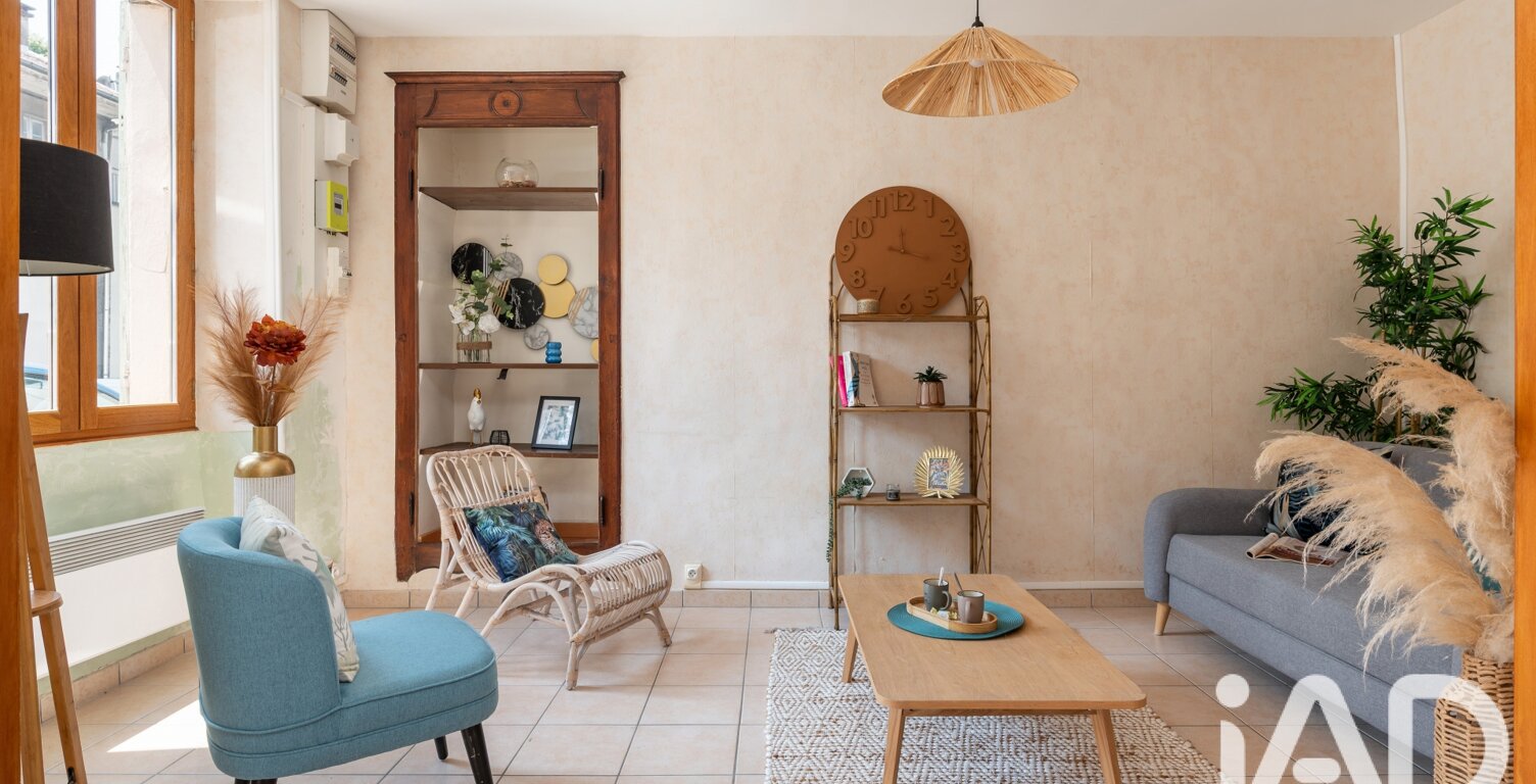 Vente Maison/villa 5 pièces — photo 1