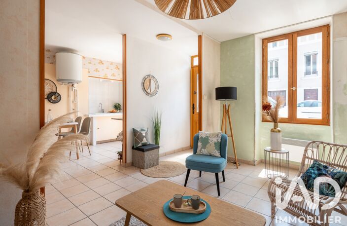 Vente Maison/villa 5 pièces — photo 2
