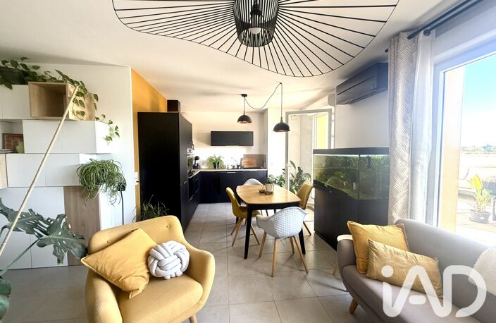 Vente Appartement 3 pièces — photo 4