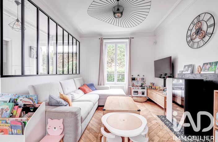Vente Maison/villa 7 pièces — photo 4