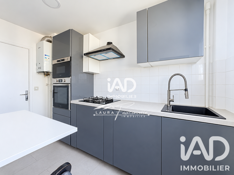 Vente Appartement 3 pièces — photo 1