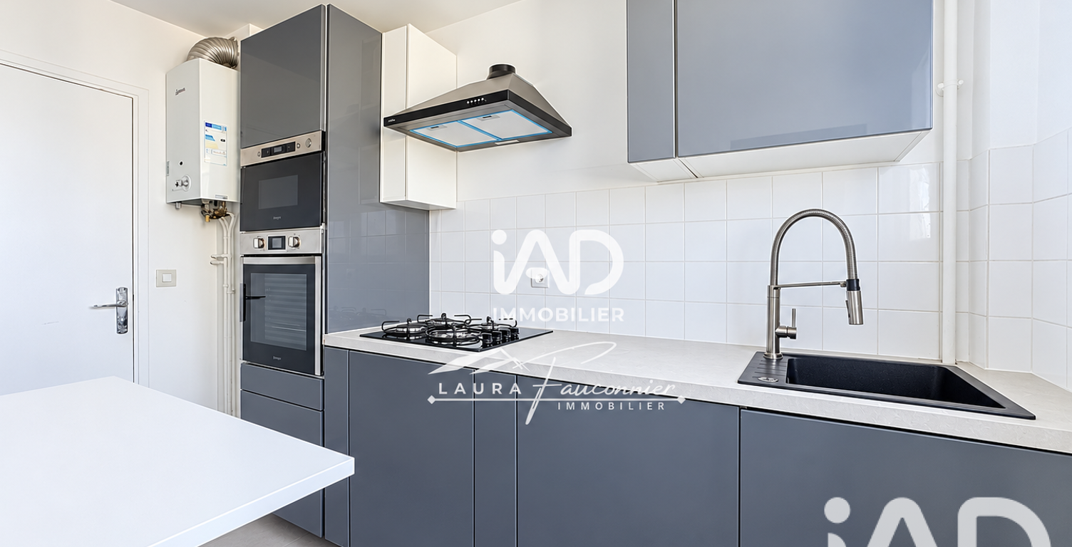 Vente Appartement 3 pièces — photo 1