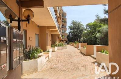 Vente Appartement 3 pièces — photo du bien