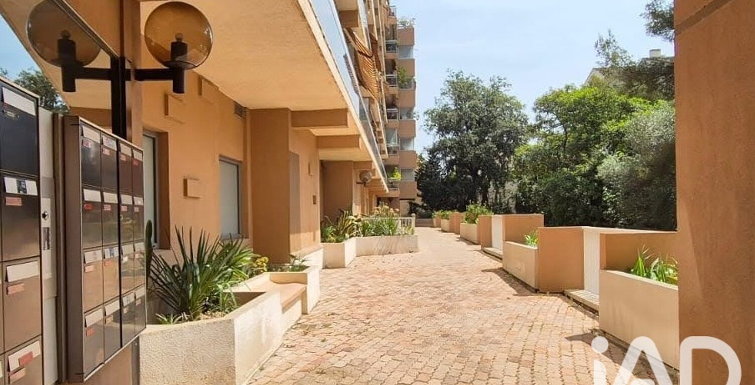 Vente Appartement 3 pièces — photo 1