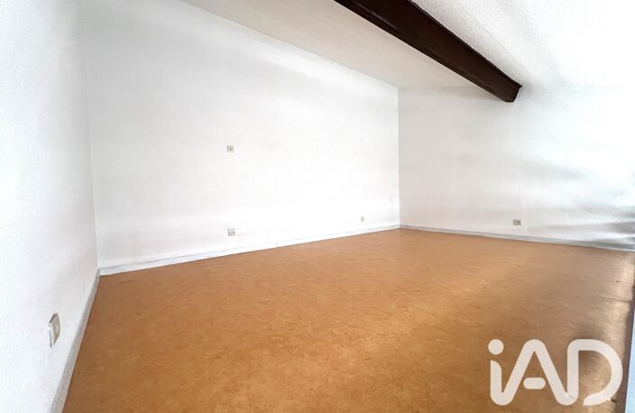 Vente Appartement 2 pièces — photo 3