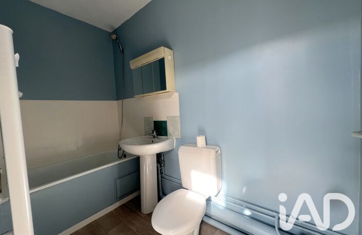 Vente Appartement 2 pièces — photo 4