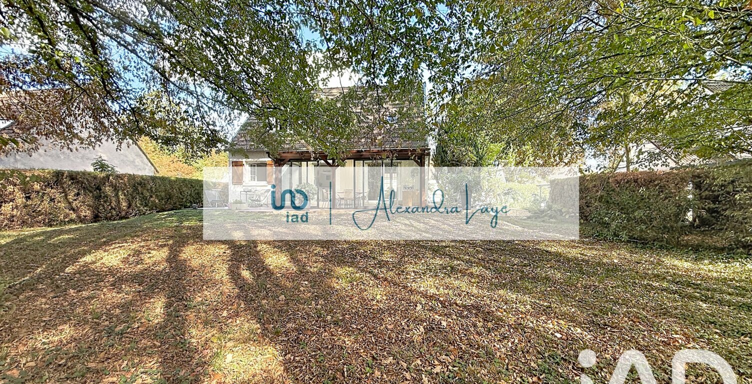 Vente Maison/villa 6 pièces — photo 1
