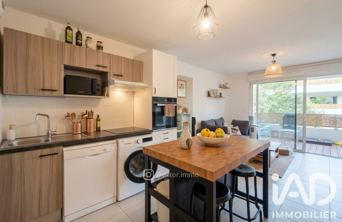 Vente Appartement 2 pièces — photo 3