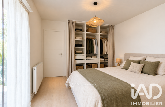Vente Appartement 2 pièces — photo 4