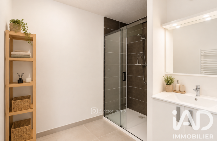 Vente Appartement 2 pièces — photo 5