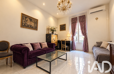 Vente Appartement 3 pièces — photo du bien