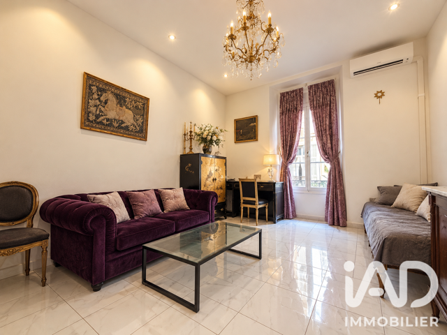Vente Appartement 3 pièces — photo du bien