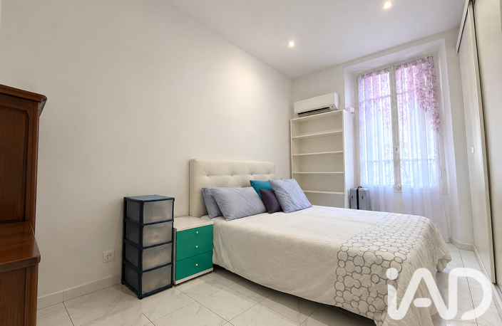 Vente Appartement 3 pièces — photo 2