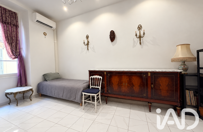 Vente Appartement 3 pièces — photo 4